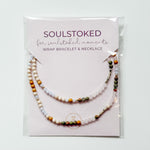 Intention Wraps
