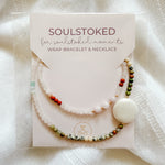 Intention Wraps