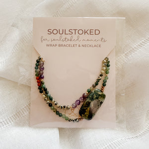 Intention Wraps